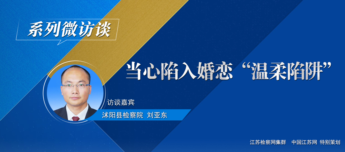 微信图片_20231211092426.jpg