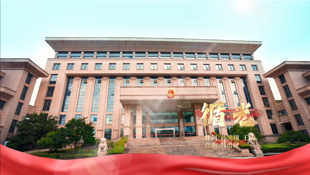 16.循光.png