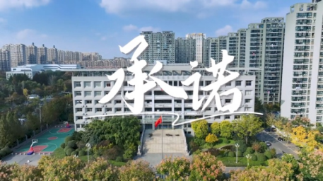 4.承诺.png