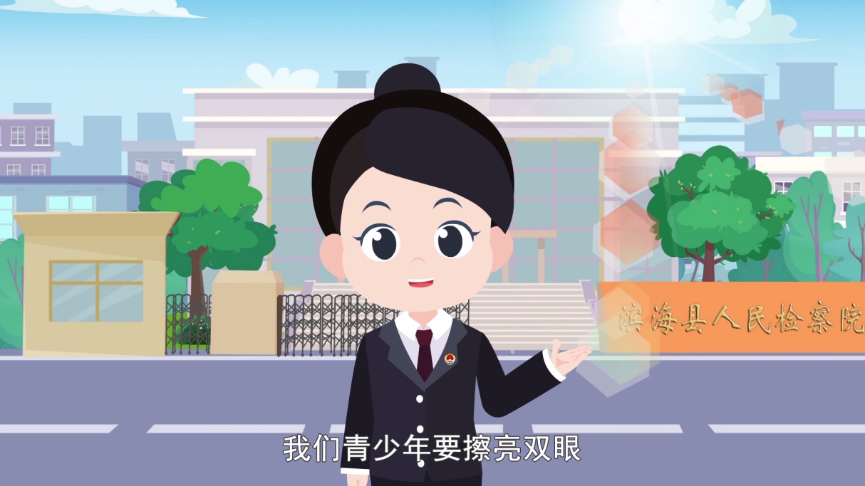 10.洗不掉的青春印记.png