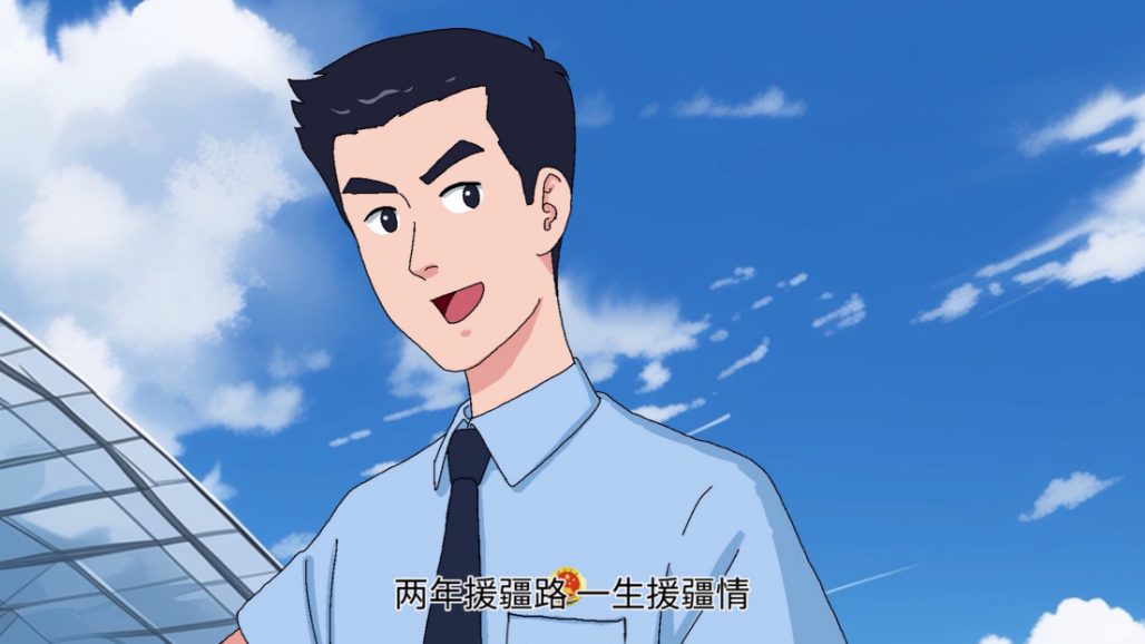 12.芳草湖畔.png