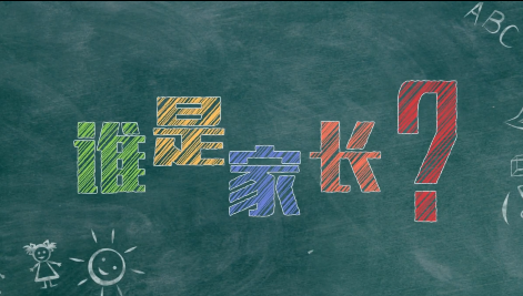 QQ浏览器截图20250731140859.png