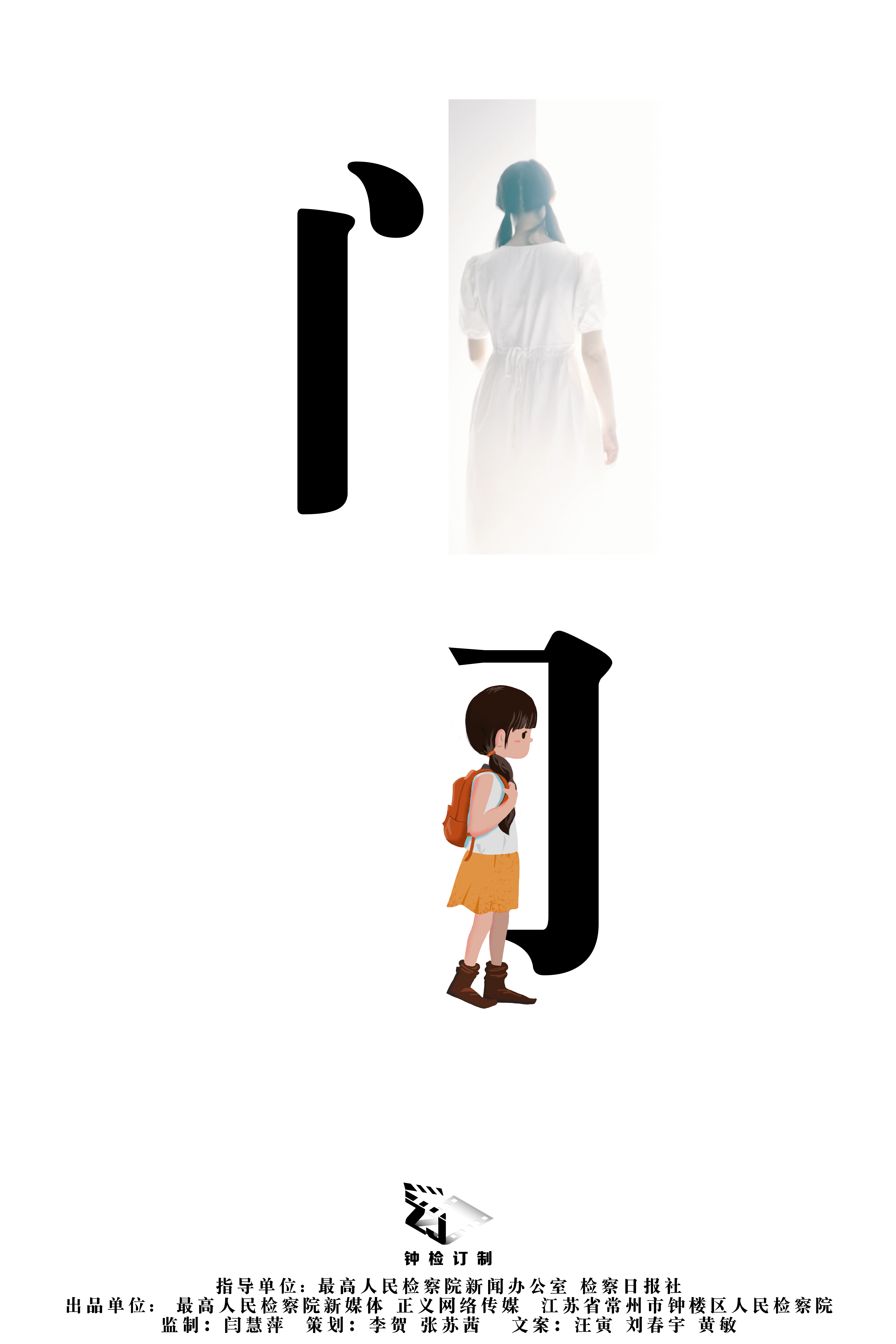 8.门.png