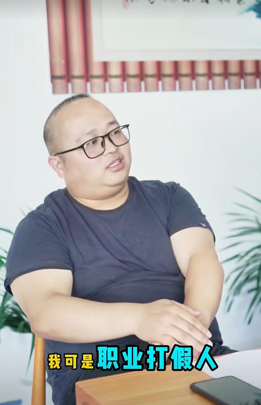 微信图片_20250731142608.jpg