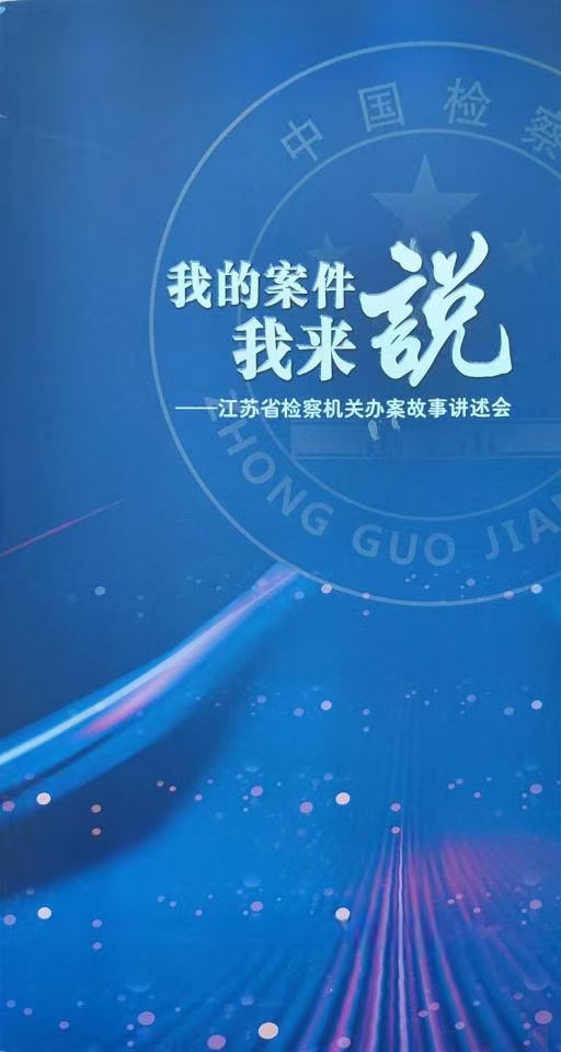 微信图片_2025-07-10_160020_793.jpg