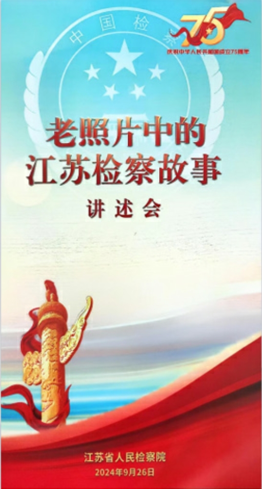 老.jpg