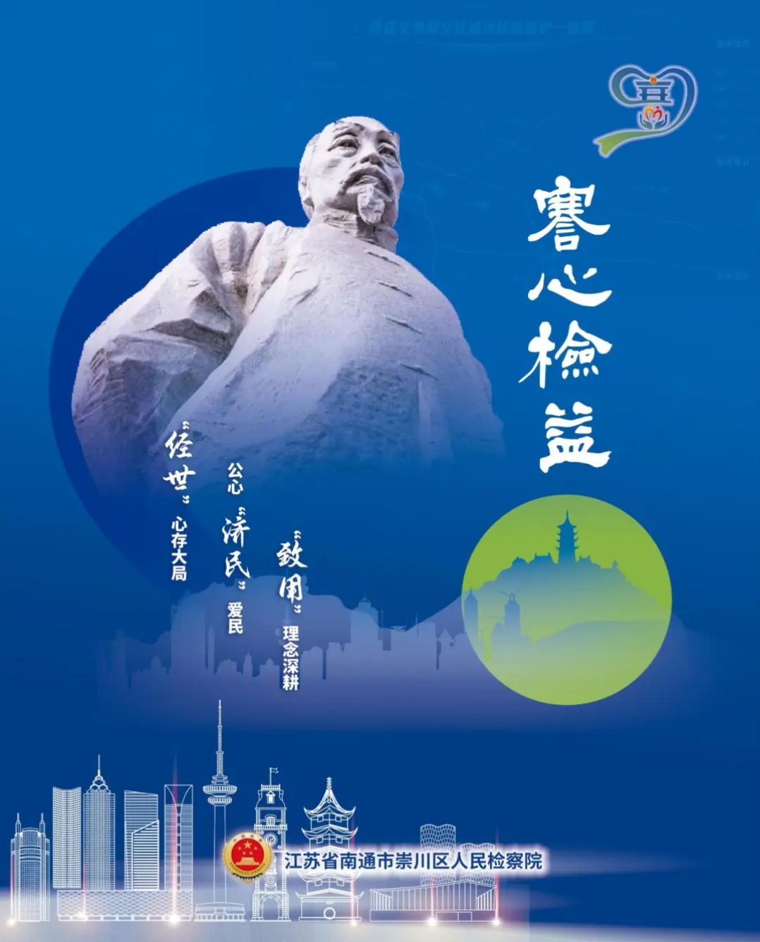 心.jpg