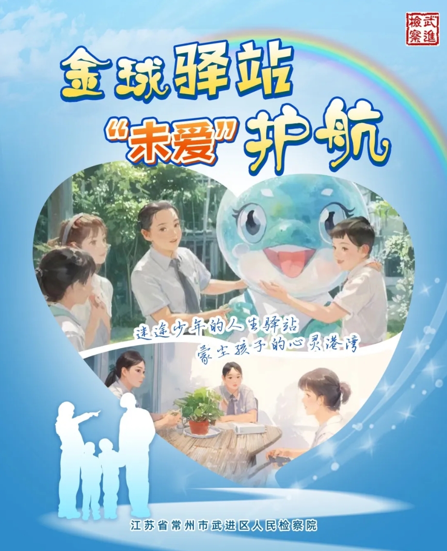 驿站.jpg