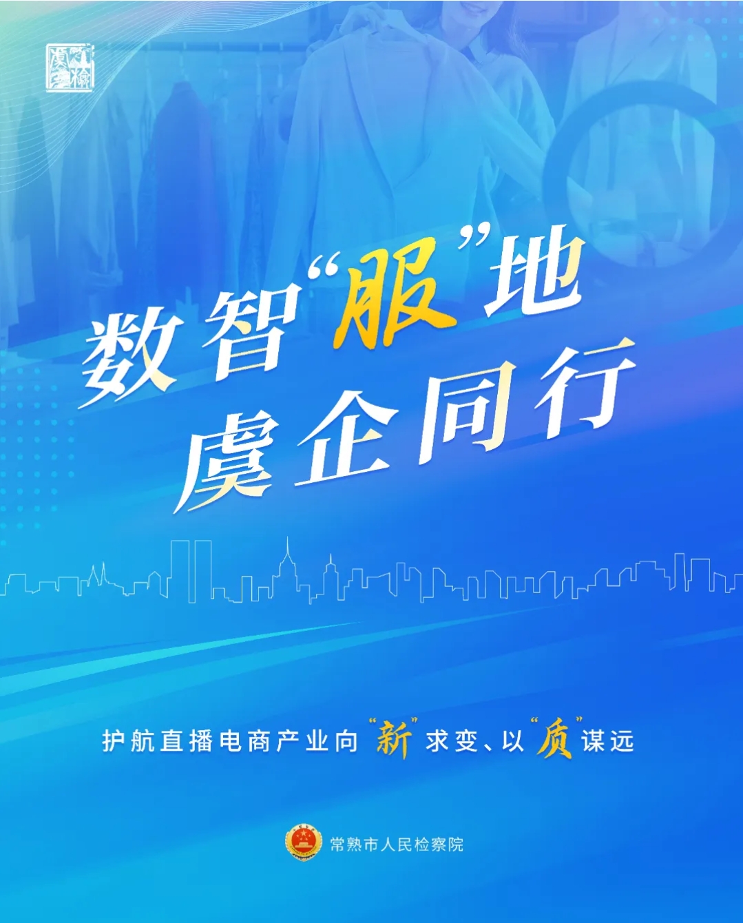 数.jpg